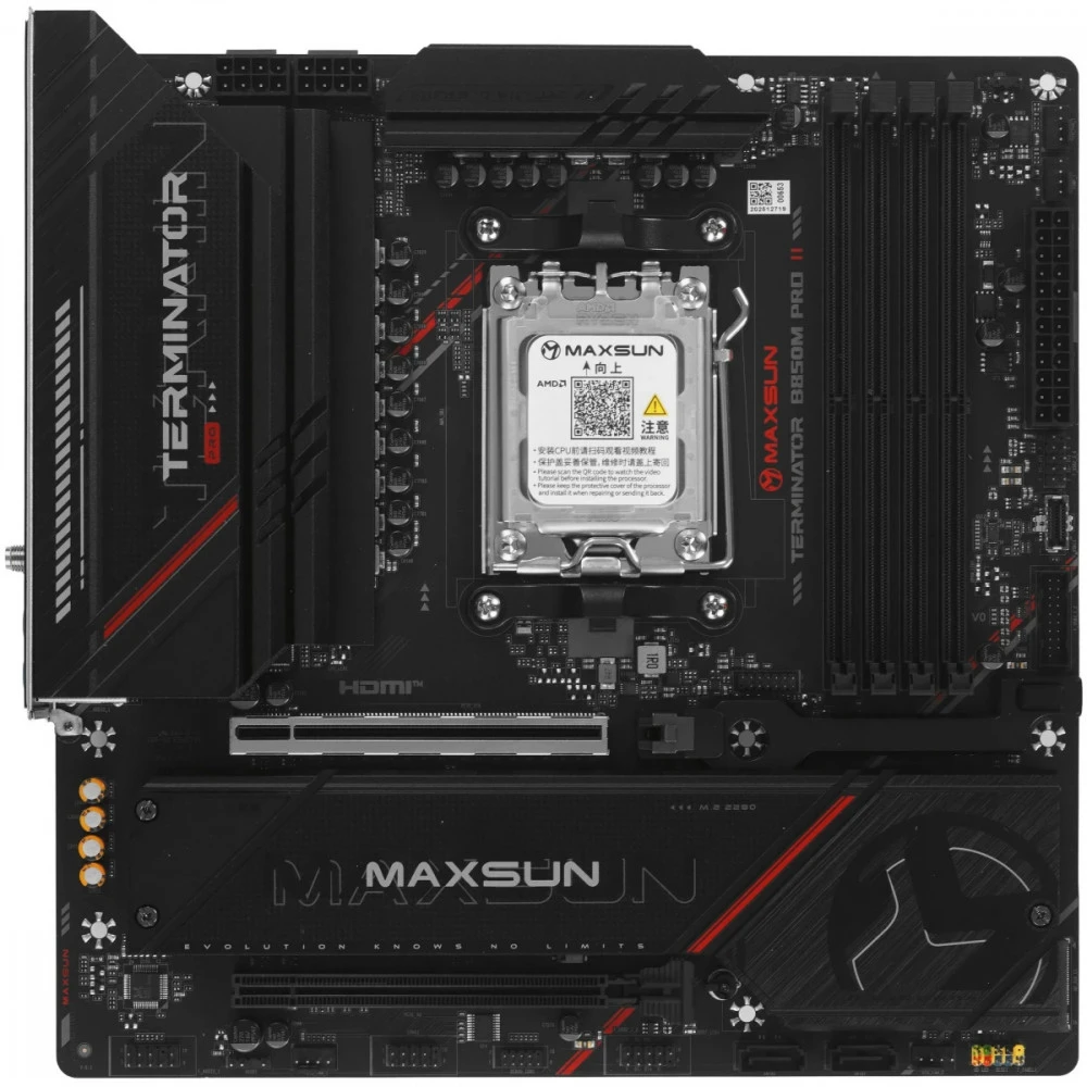 Материнская плата Maxsun  MS-Terminator B850M PRO II WIFI7 Micro-ATX, AMD AM5