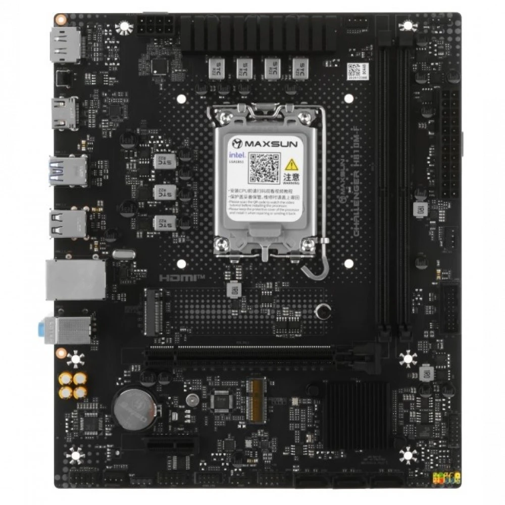 Материнская плата Maxsun  MS-Challenger H810M-F Micro-ATX, LGA 1851