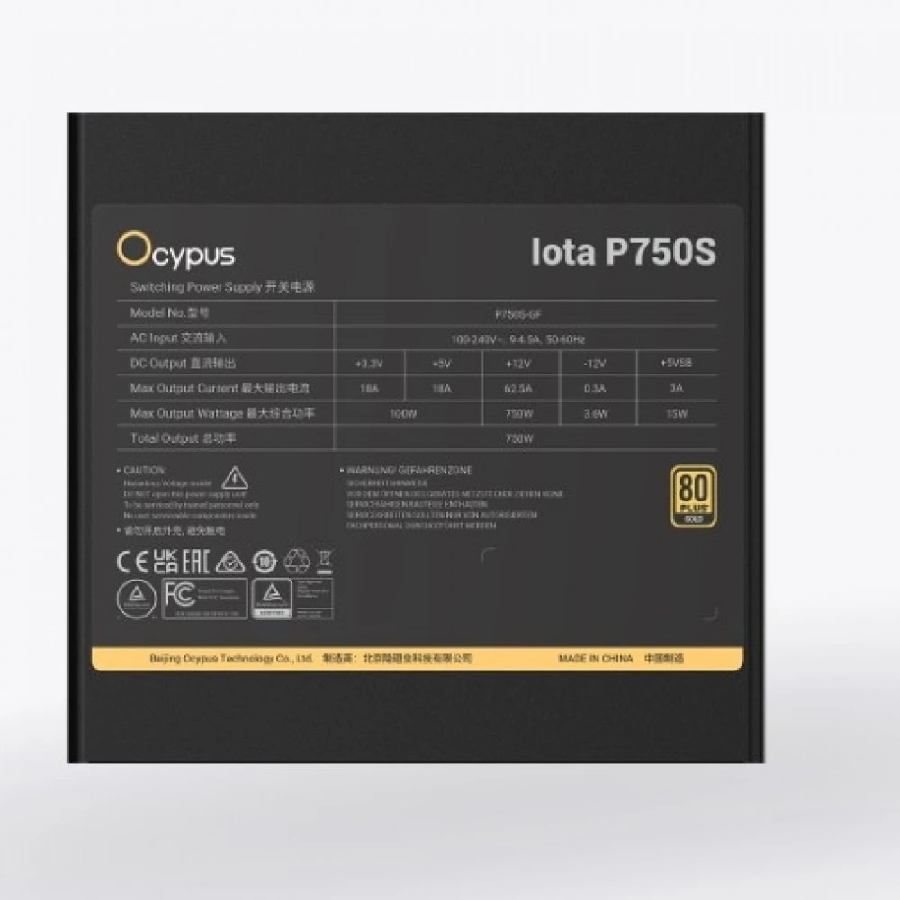 Блок питания Ocypus Iota P750S 750 Вт