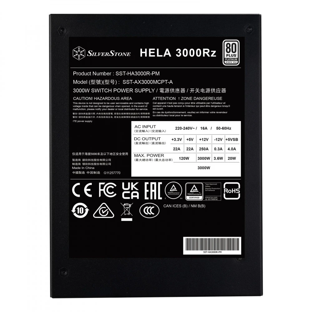 Блок питания Silverstone G540HA300R0M220 3000 Вт