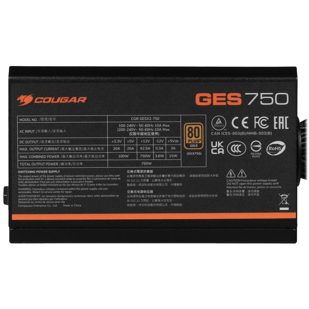 Блок питания Cougar GES 750 CGR GESX2-750 750 Вт
