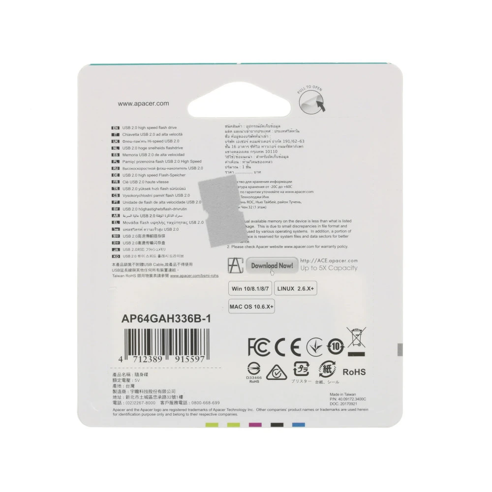 USB флешка (Flash) Apacer AH336 AP64GAH336B-1