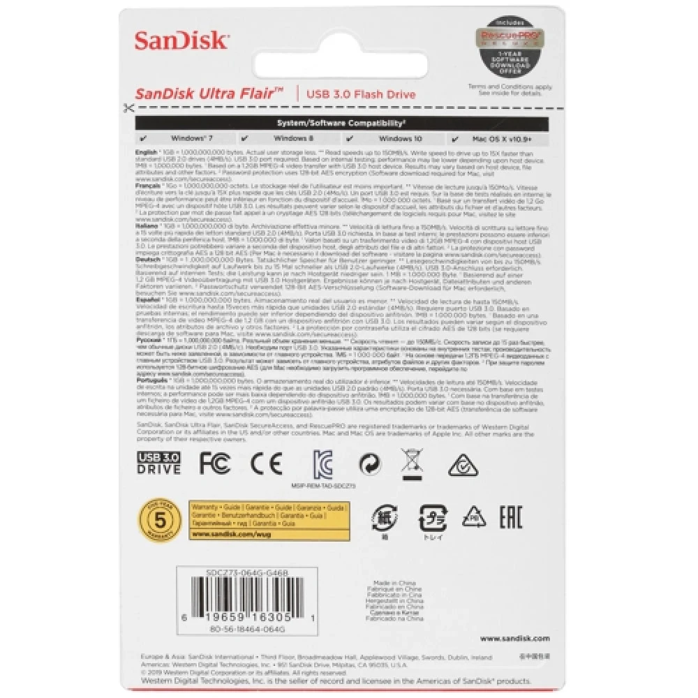 USB флешка (Flash) SanDisk Ultra Flair [SDCZ73-064G-G46B] 64 ГБ