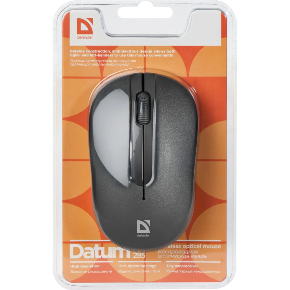 Мышь Defender Datum MM-285 52285