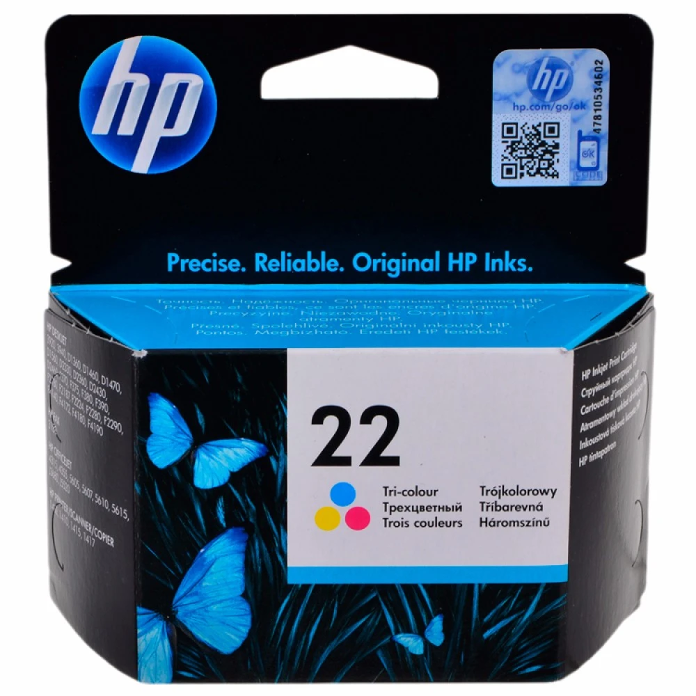 Струйный картридж HP №22 C9352AE