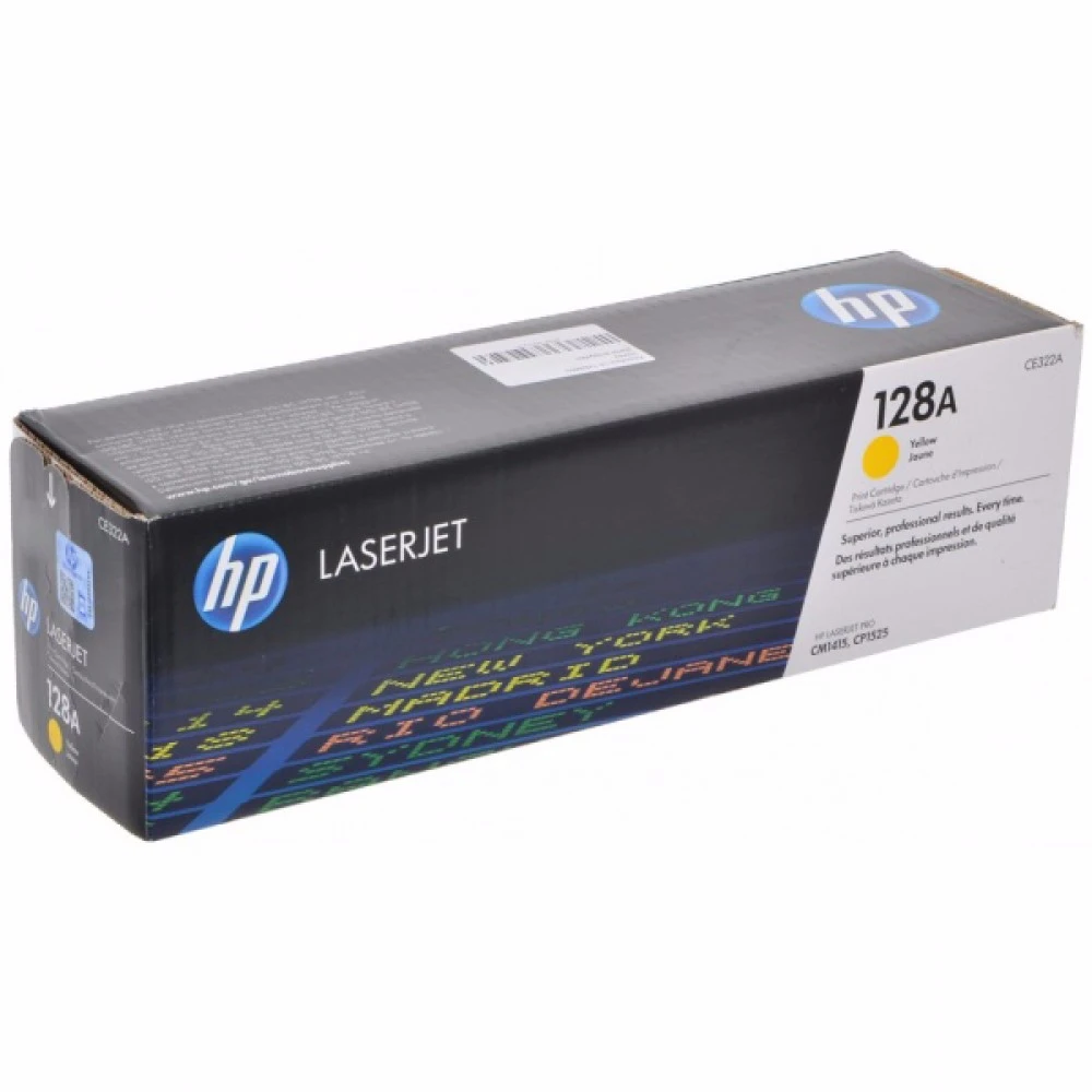 Лазерный картридж HP 128A Желтый CE322A