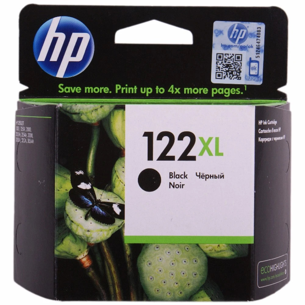 Струйный картридж HP 122XL увеличенной емкости черный CH563HE