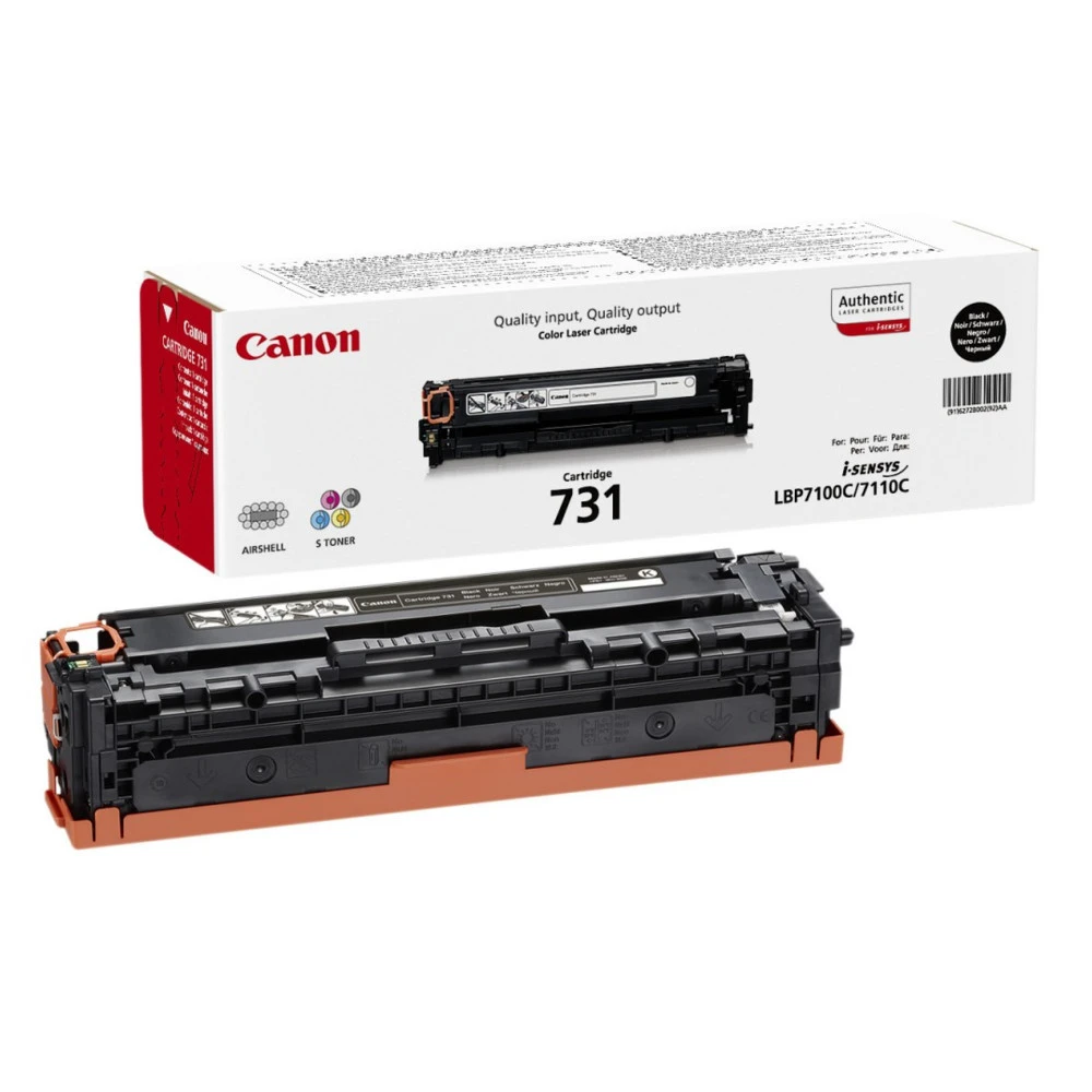 Лазерный картридж Canon 731 голубой 6271B002