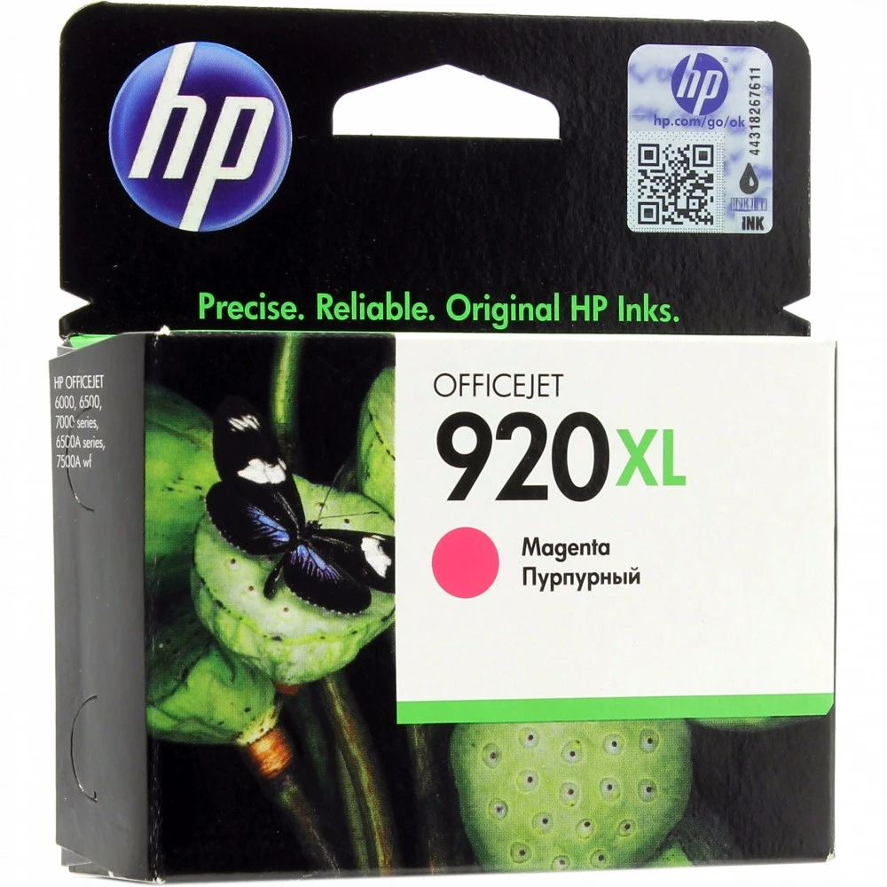 Струйный картридж HP 920XL Magenta CD973AE