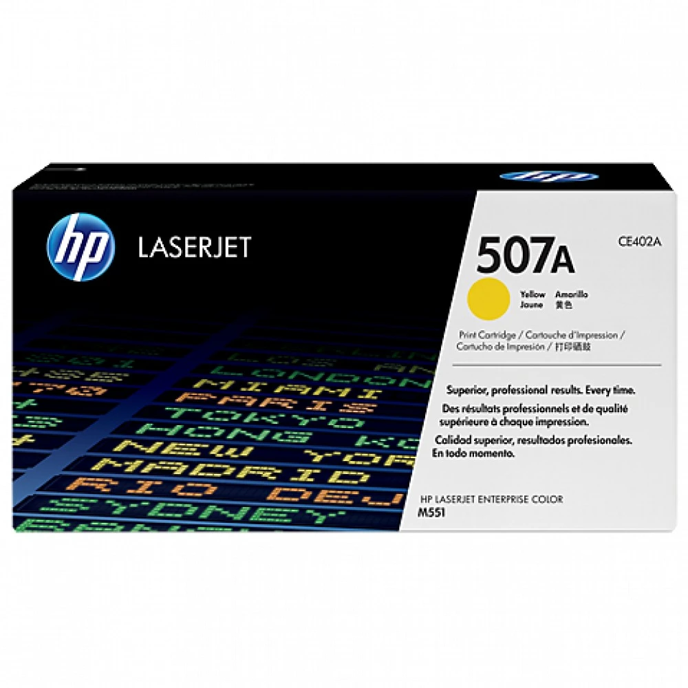 Лазерный картридж HP 507A желтый CE402A
