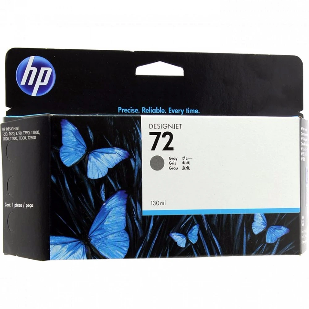 Струйный картридж HP №72 Серый 130 мл C9374A