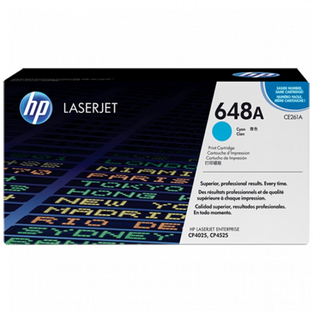Лазерный картридж HP 648A Желтый CE262A