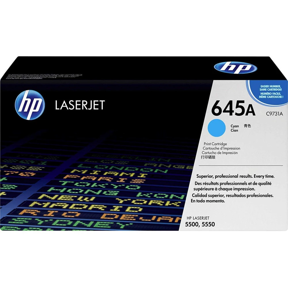 Картридж для плоттеров HP 645A C9731AC