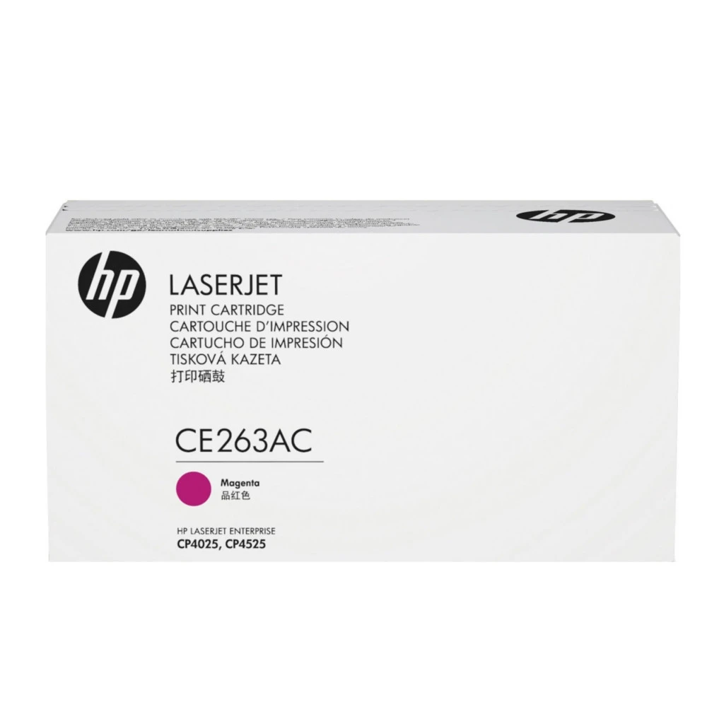 Картридж для плоттеров HP 648A CE263AC - Purple