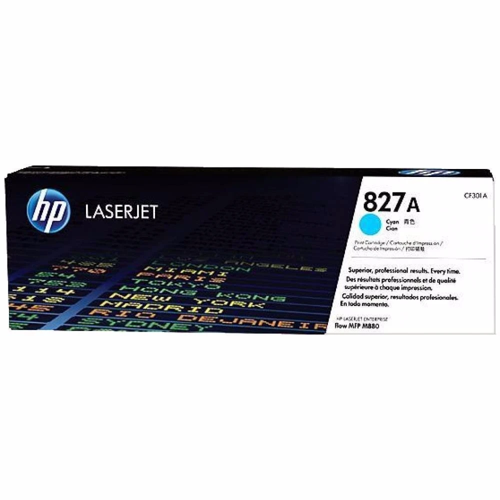 Лазерный картридж HP CF301A голубой