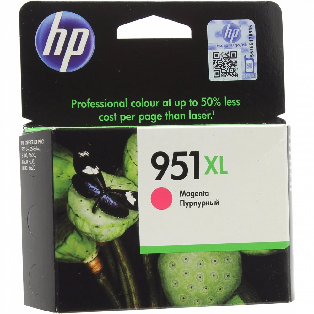 Струйный картридж HP 951XL пурпурный CN047AE