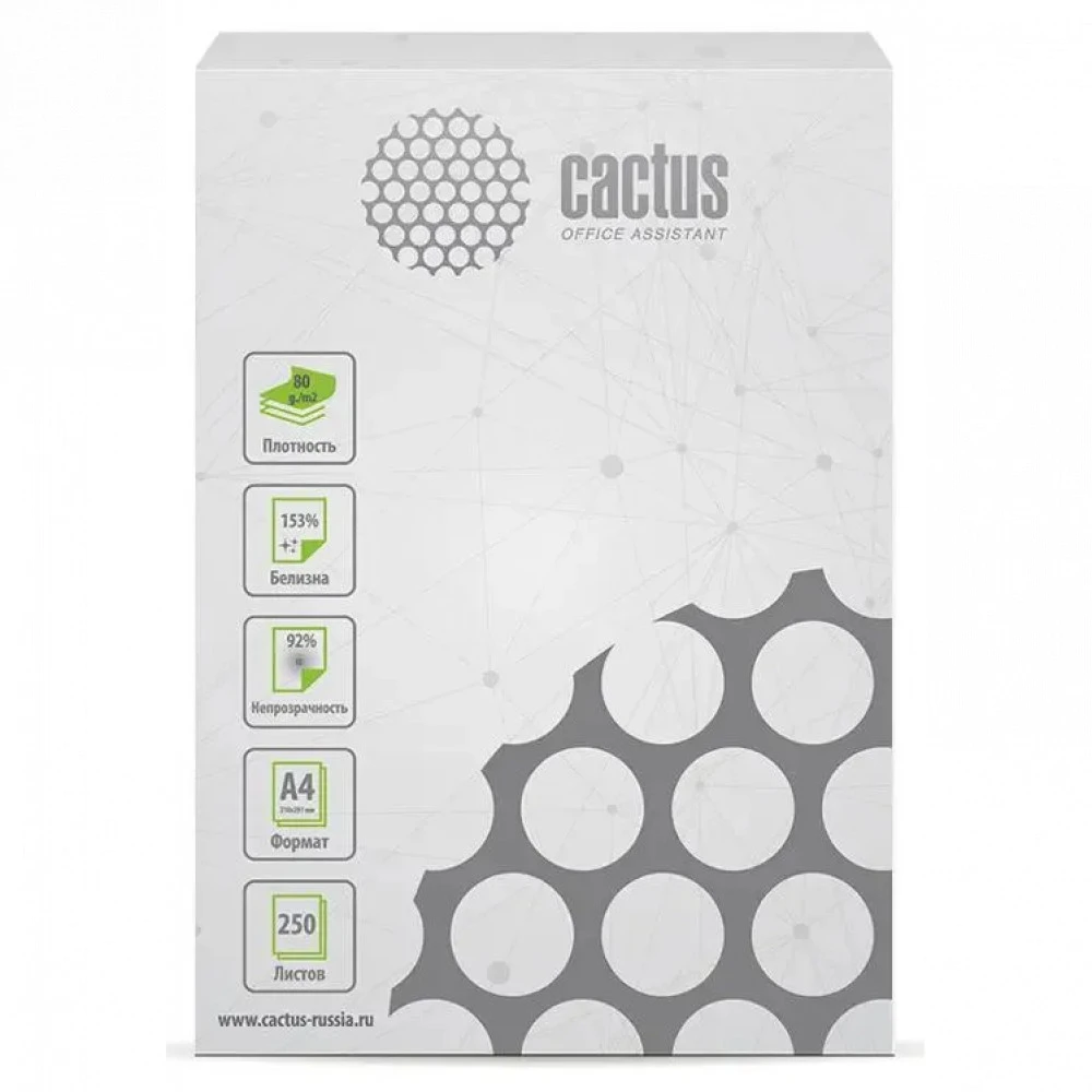 Бумага Cactus CS-OPB-A480250