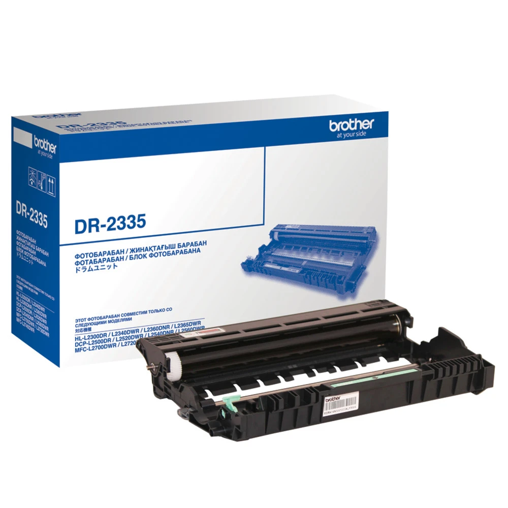 Барабан Brother DR-2335 DR2335