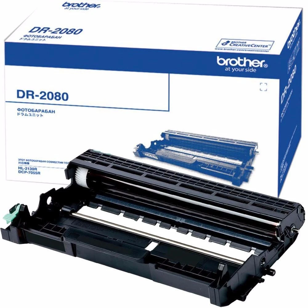 Барабан Brother DR2080