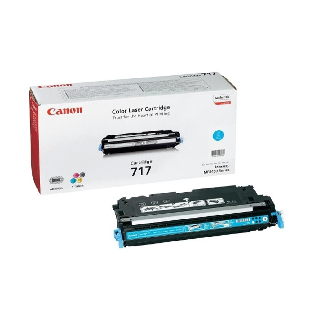 Лазерный картридж Canon 2577B002