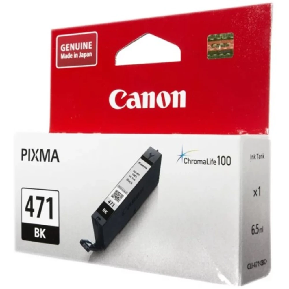 Струйный картридж Canon CLI-471 BK 0400C001