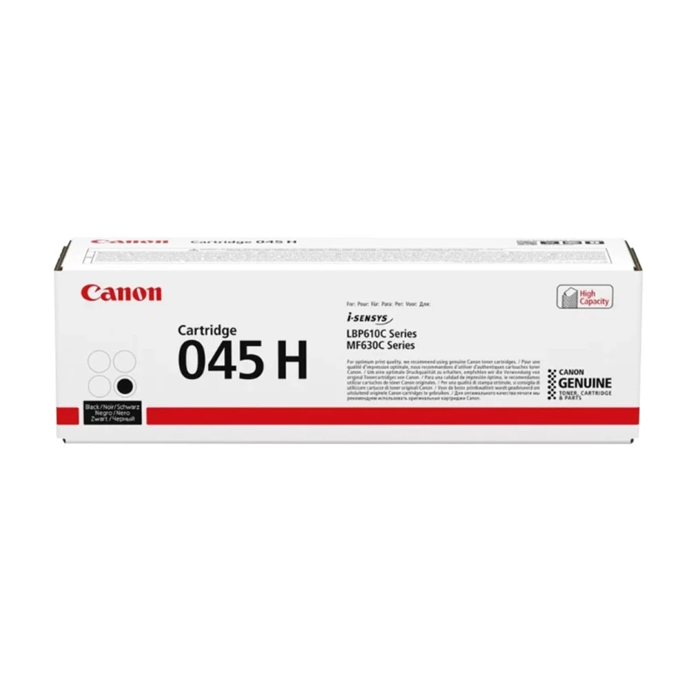 Лазерный картридж Canon 1246C002
