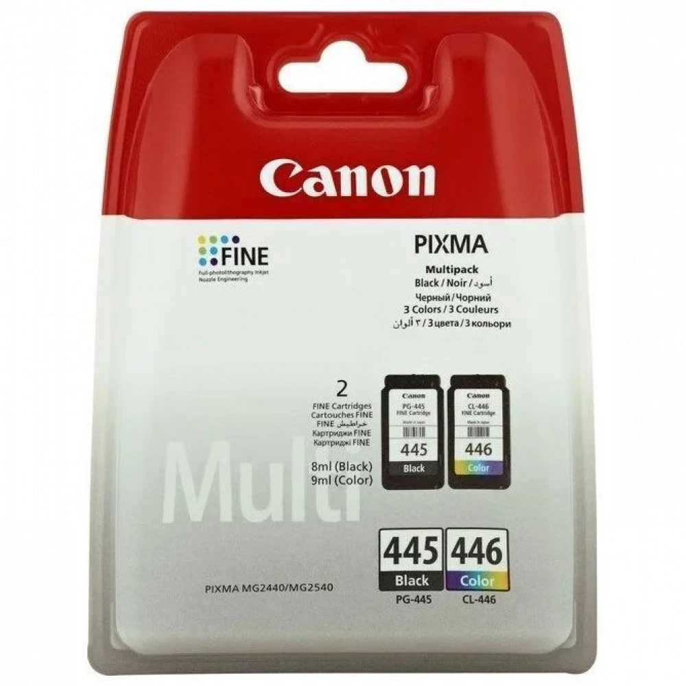 Струйный картридж Canon 8283B004