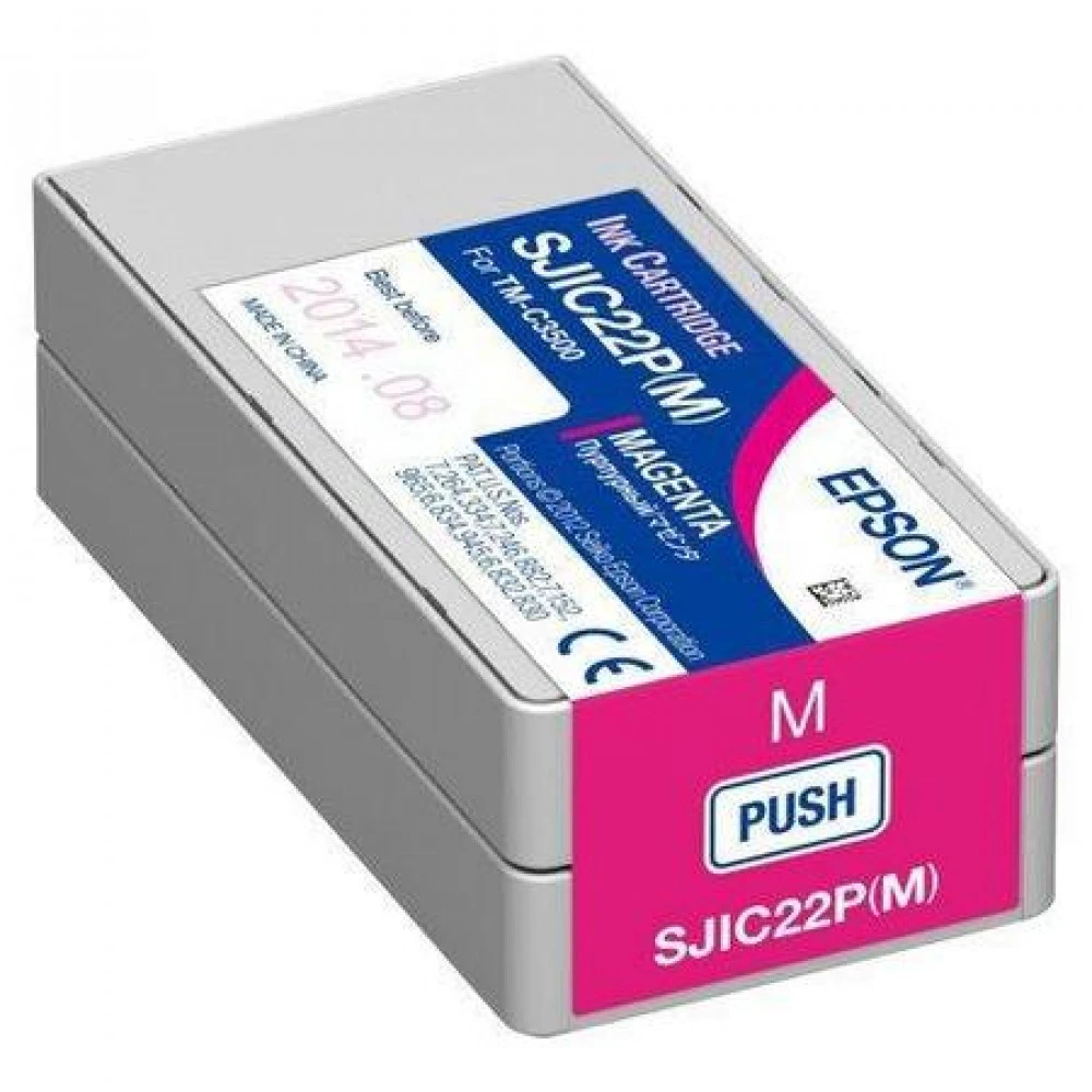 Струйный картридж Epson C33S020603 для TM-C3500