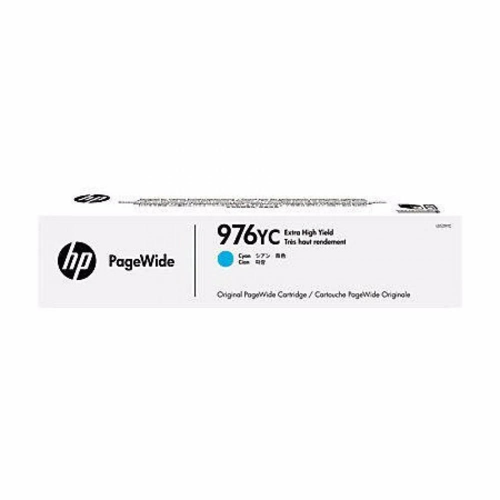 Струйный картридж HP L0S29YC, голубой