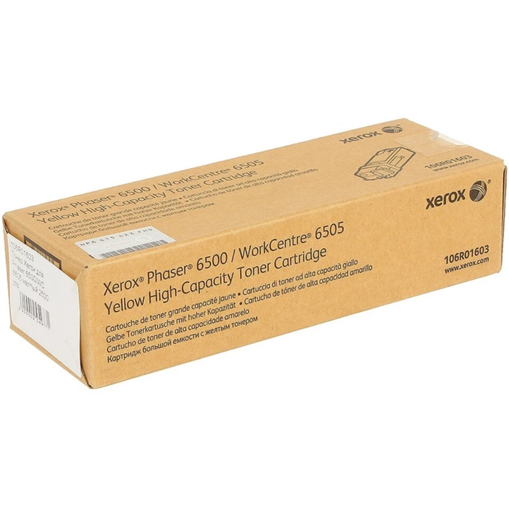 Тонер Xerox 106R01603