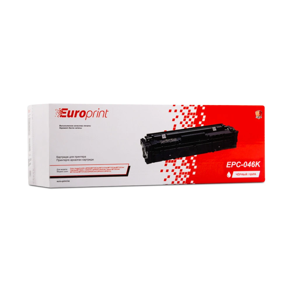 Лазерный картридж Europrint EPC-046K Black