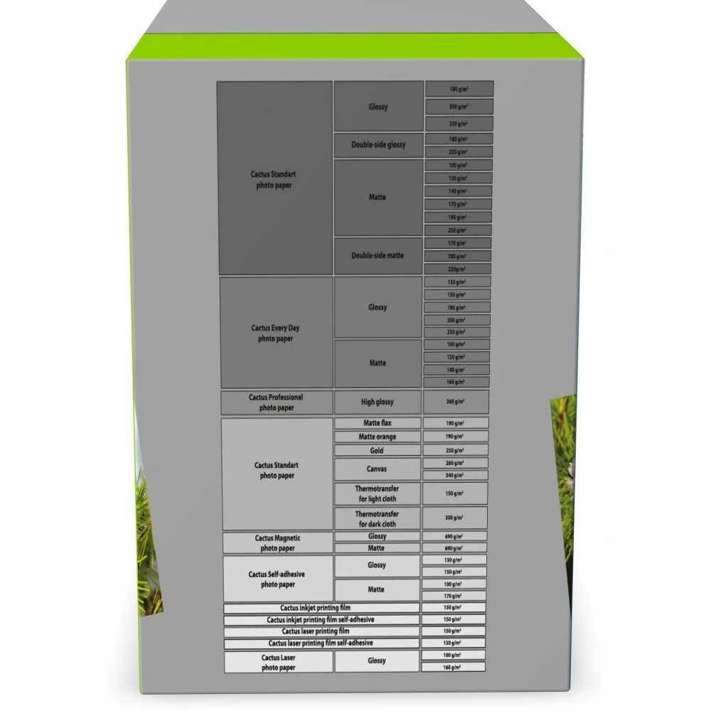 Бумага Cactus CS-GA6230500