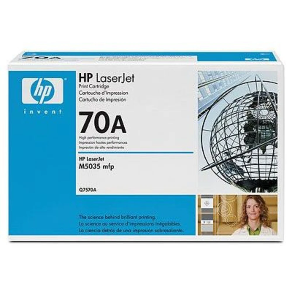 Лазерный картридж HP 70A Q7570A-NC2