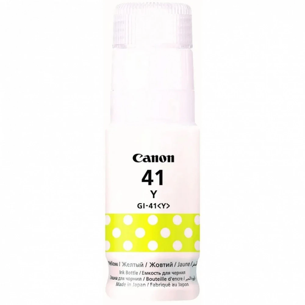 Струйный картридж Canon GI-41 Y Yellow for G1420/2420/3420/2460/3460 4545C001