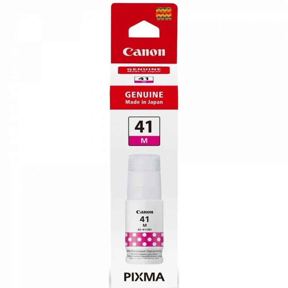 Струйный картридж Canon GI-41 Мagenta  for G1420/2420/3420/2460/3460 4544C001