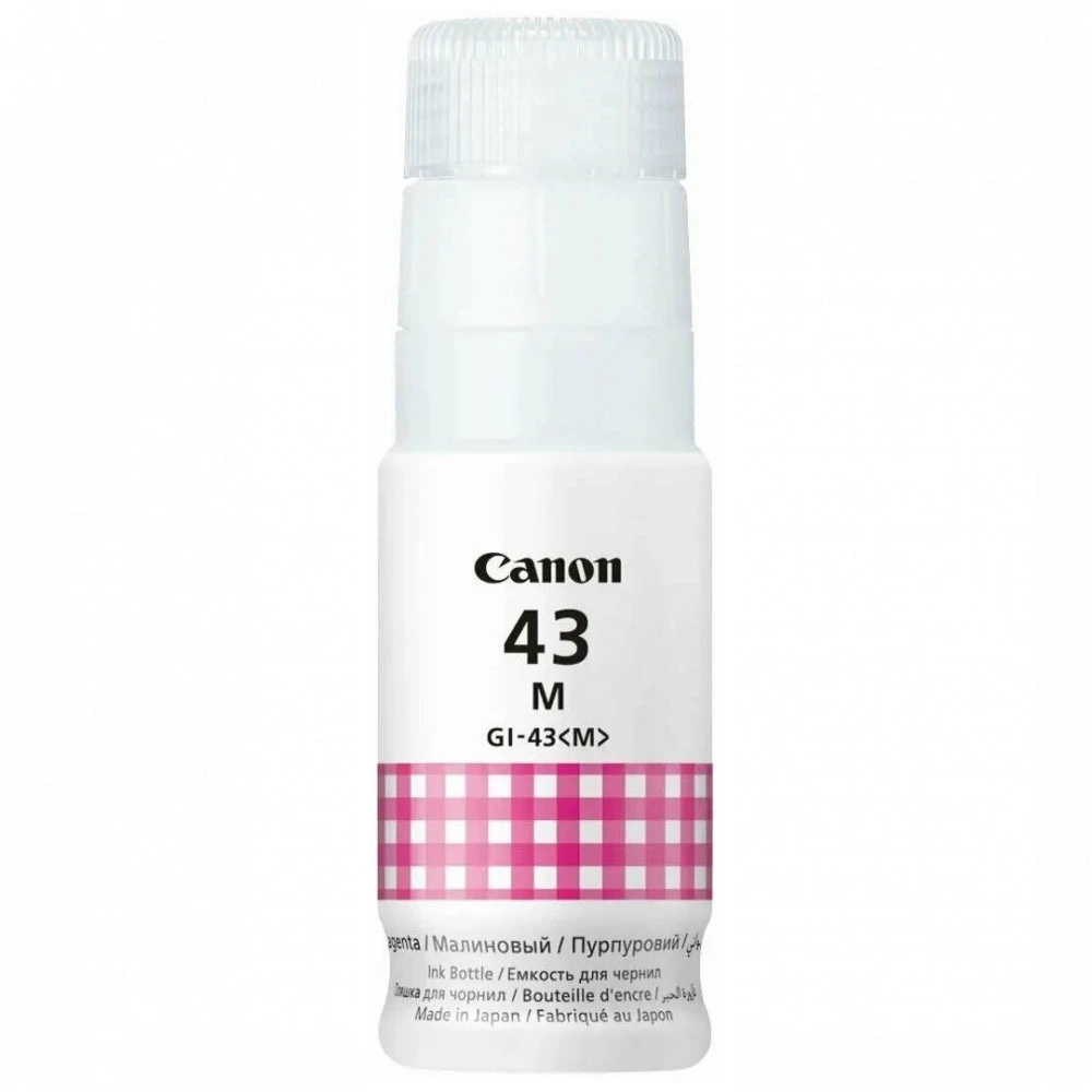 Струйный картридж Canon GI-43 4680C001