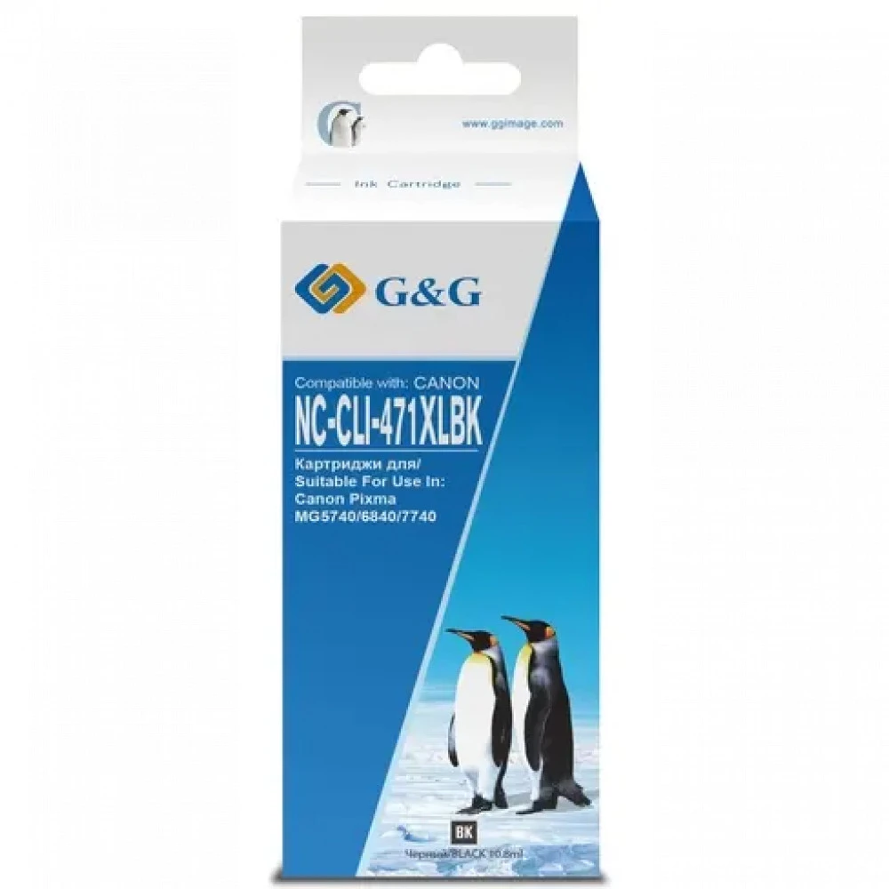 Струйный картридж G&G NC-CLI-471XLBK