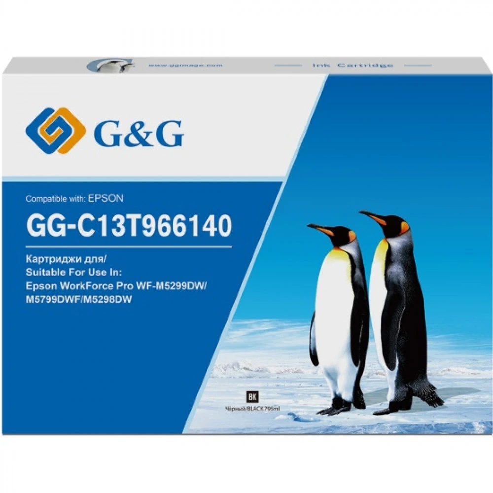 Струйный картридж G&G GG-C13T966140