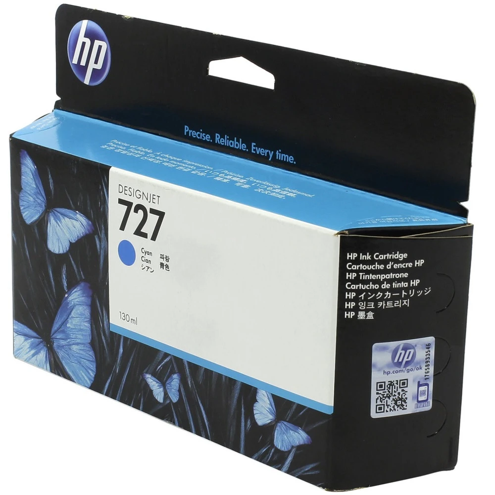 Картридж для плоттеров HP 727 голубой F9J76A