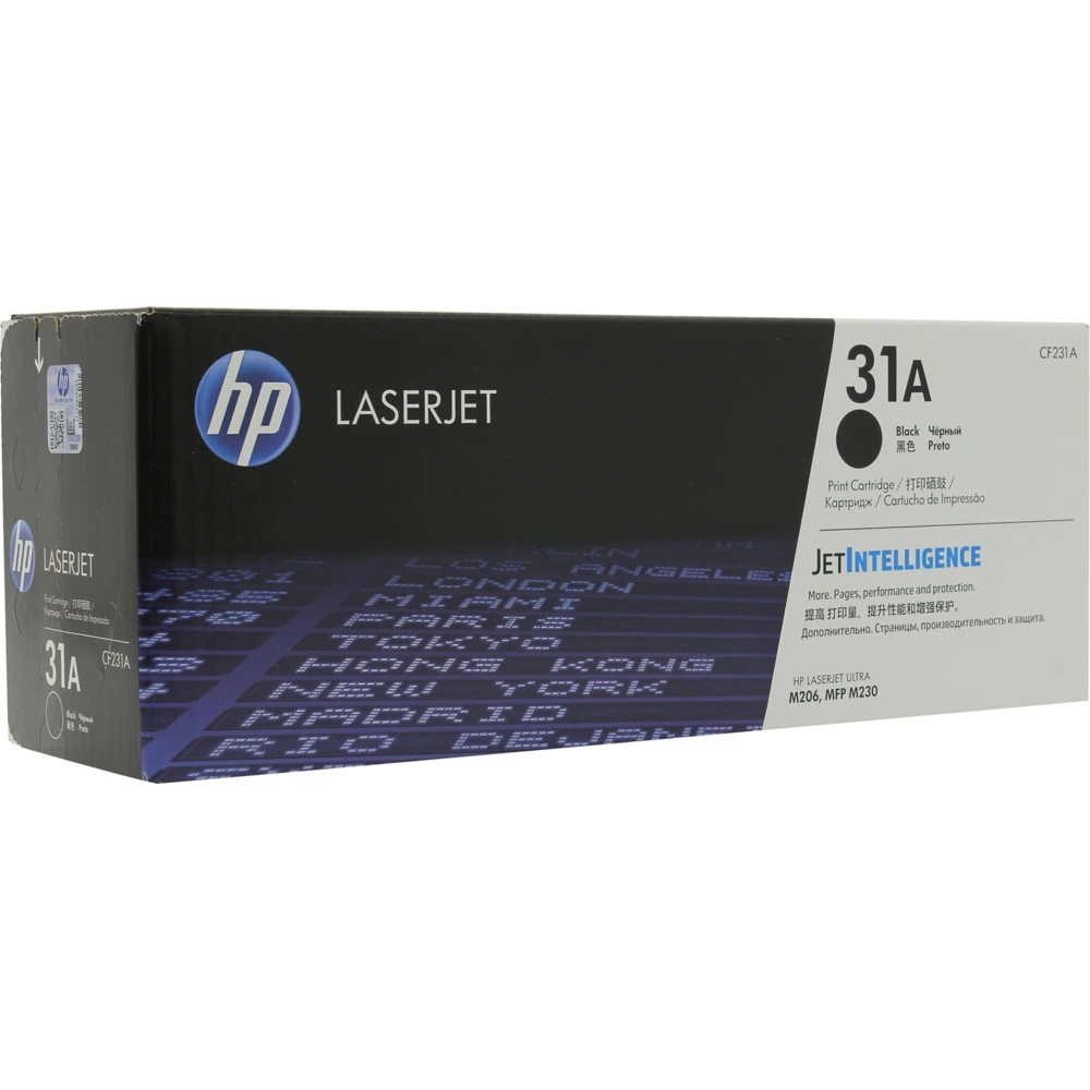 Лазерный картридж HP CF231A