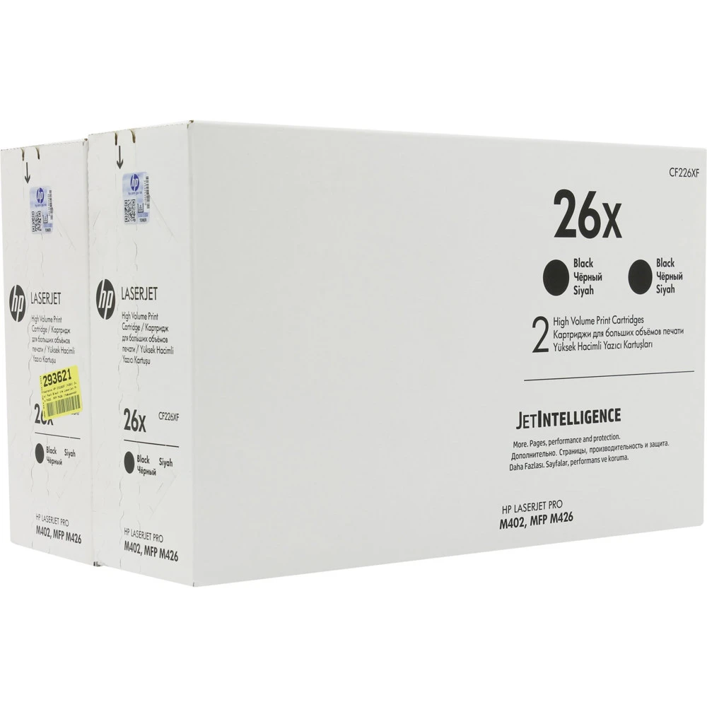 Лазерный картридж HP 26X CF226XF