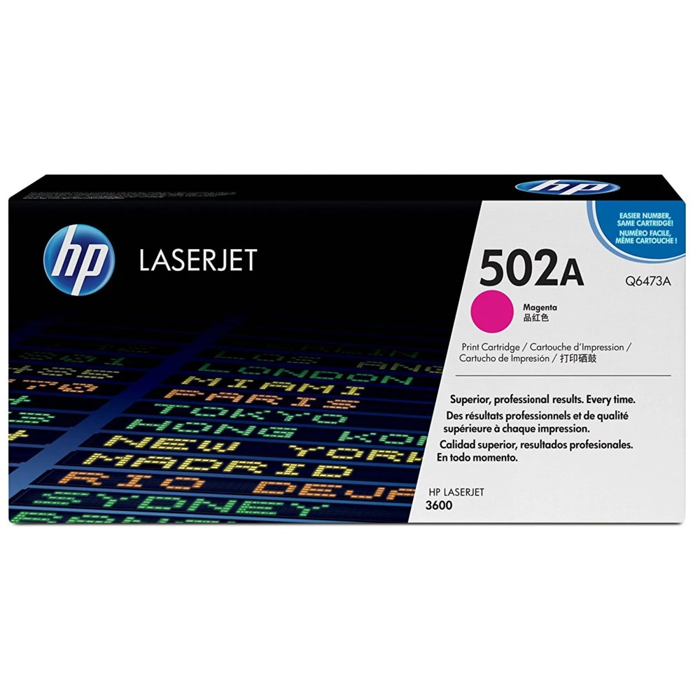 Лазерный картридж HP Q6473A