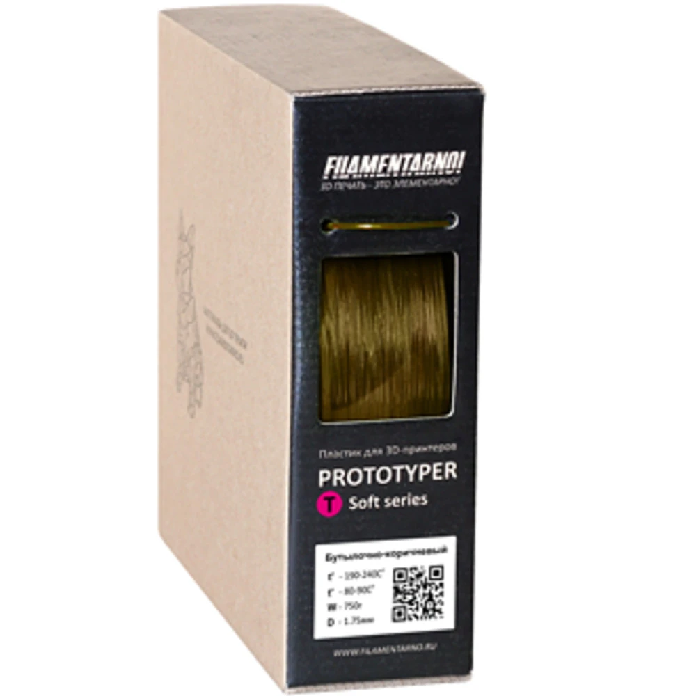 Расходный материалы для 3D-печати Filamentarno! 3D Prototyper T-Soft пластик Filamentarno! бутылочно-коричневый/1.75мм/750гр PTS175БК750