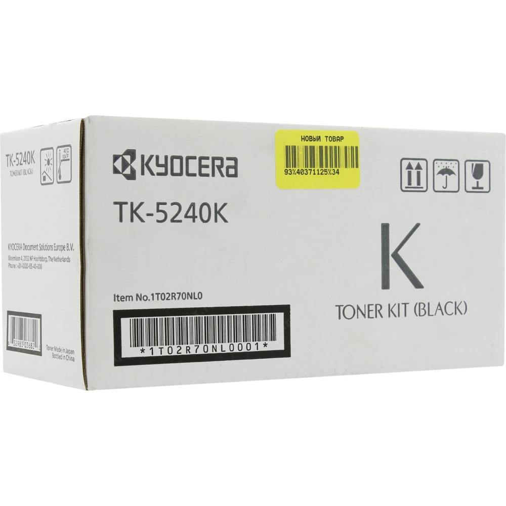 Тонер Kyocera TK-5240K Black 1T02R70NL0