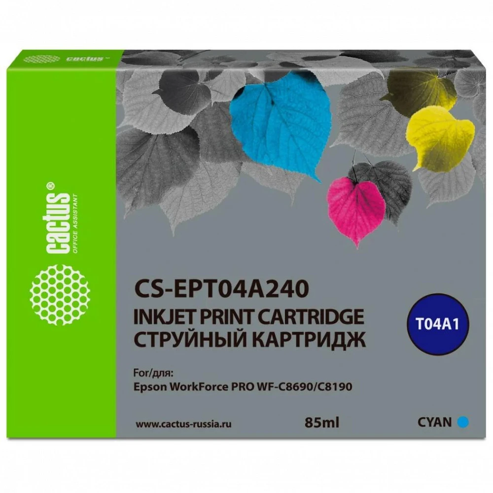 Струйный картридж Cactus CS-EPT04B140
