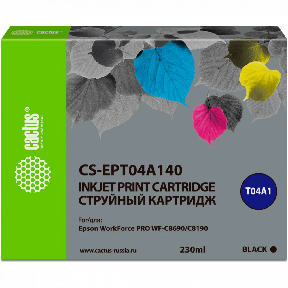 Струйный картридж Cactus CS-EPT04A140
