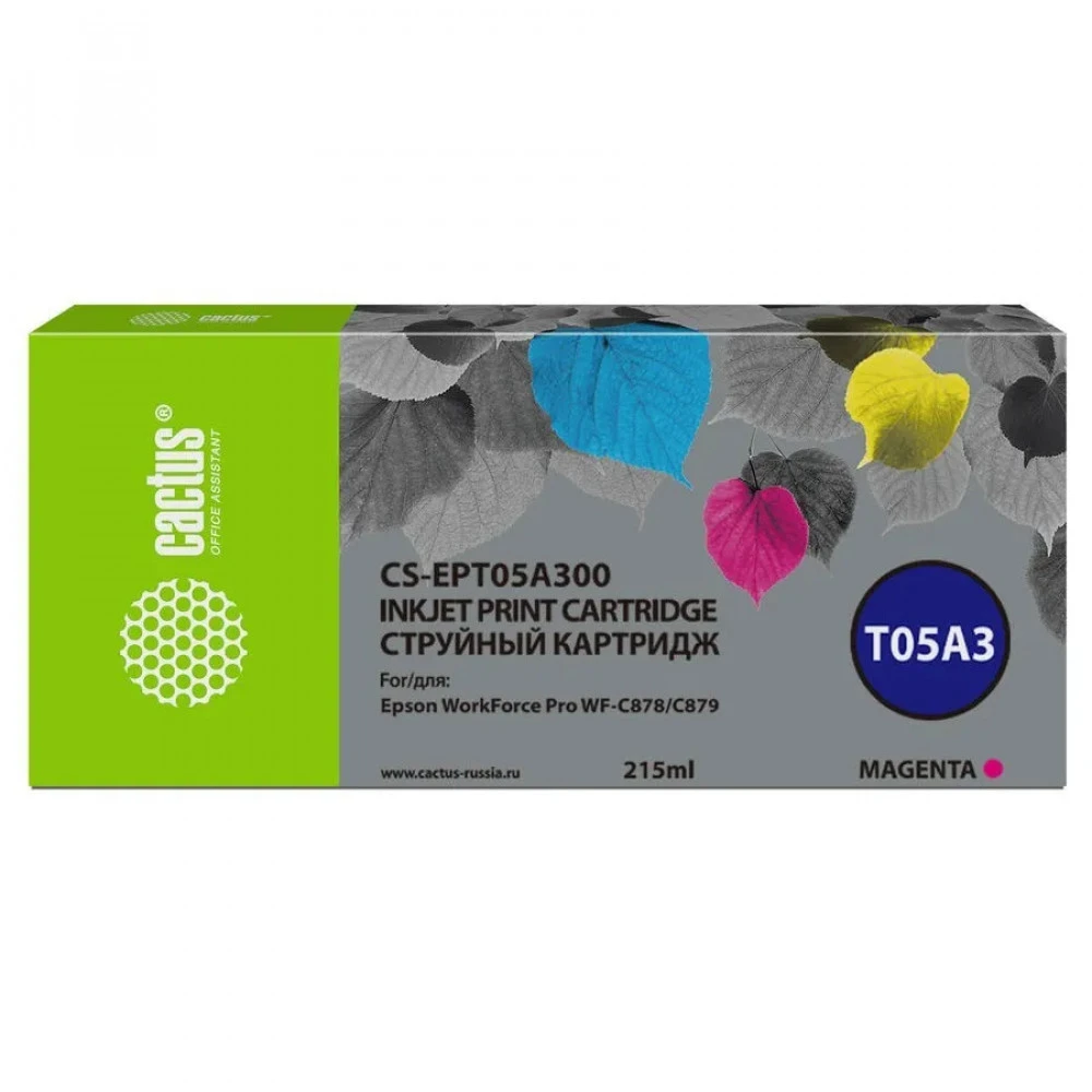 Струйный картридж Cactus CS-EPT05A300