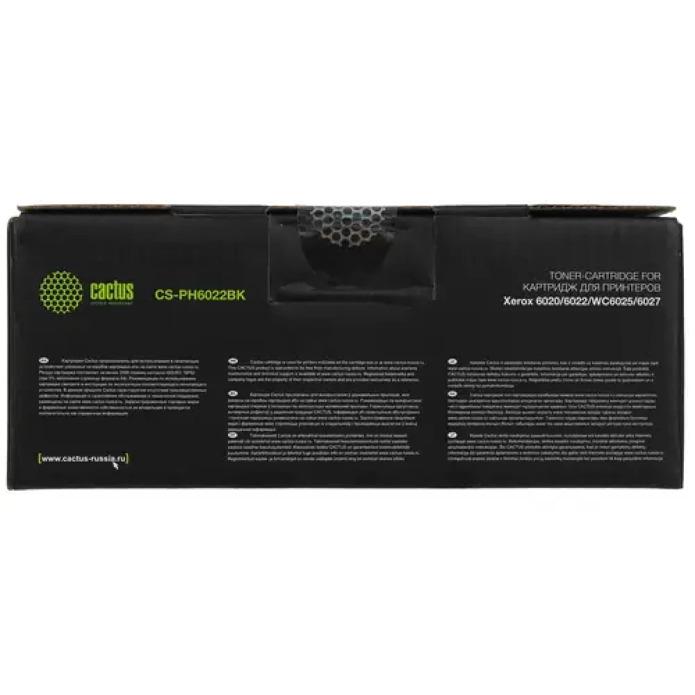 Тонер Cactus CS-PH6022BK