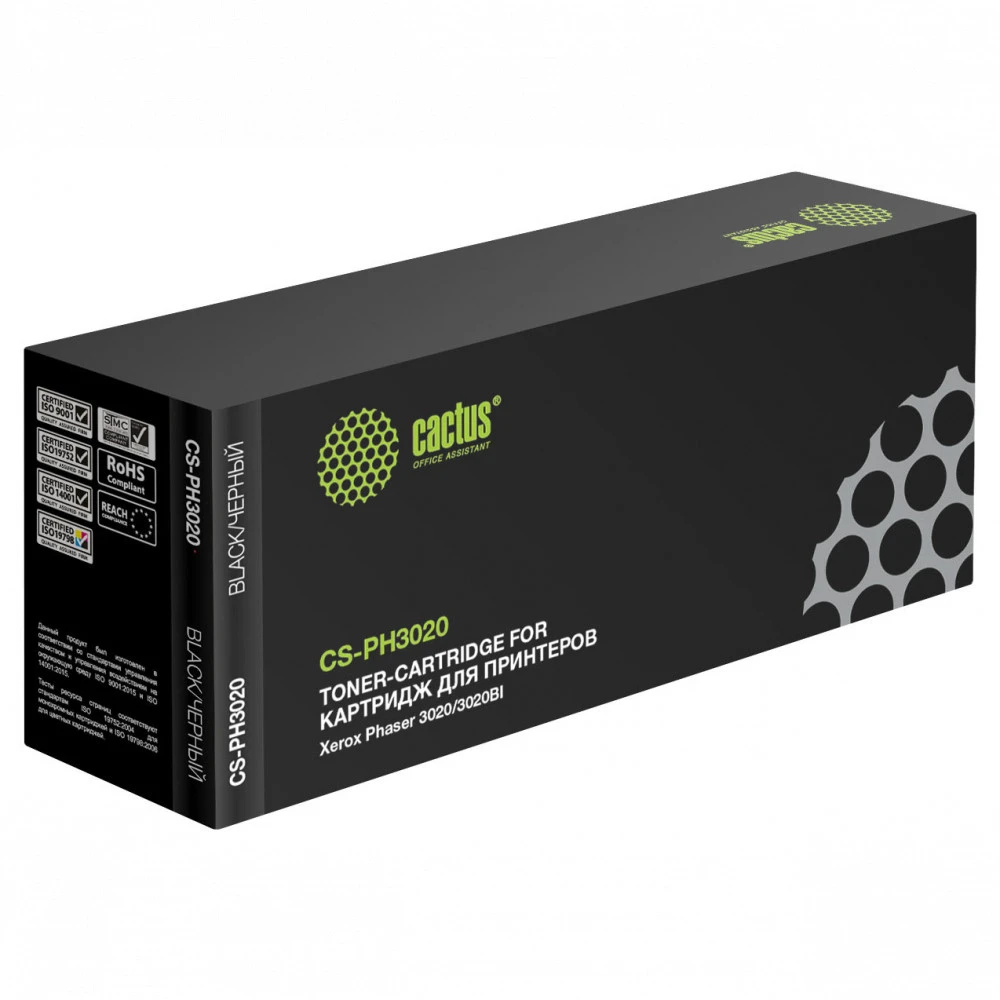 Лазерный картридж Cactus CS-PH3020