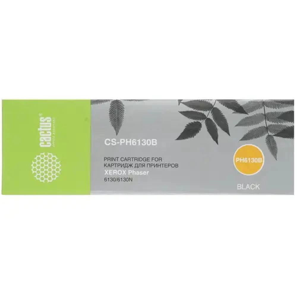 Лазерный картридж Cactus CS-PH6130B